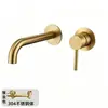 Lavabo de acero inoxidable 304 con grifo de agua fría y caliente oculto, lavabo de pared con salida de pared, grifo de pared preempotrado para uso transfronterizo