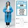Capa de Chuva Impermeável Infantil Eva com Cordão para Meninos e Meninas para Viagem e Escola, Poncho Não Descartável, Capa de Chuva Infantil Atacado
