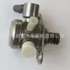 1330700001 Es Adecuado para Mercedes-Benz 156W177W133W117 Bomba de Aceite de Alta Presión Bomba de Combustible 0261520217