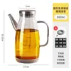 Olla de Aceite para el Hogar Cocina Sin Colgar Aceite Vidrio de Borosilicato Alto Botella de Aceite Salsa de Soja Vinagre Aceite de Sésamo Botella Condimentera Especial Nuevo Estilo 2025