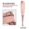Correa de hombro de repuesto para bolso de mujer de piel de vaca, ajustable, patrón cruzado, correa de hombro ancha, bandolera con accesorios, venta individual