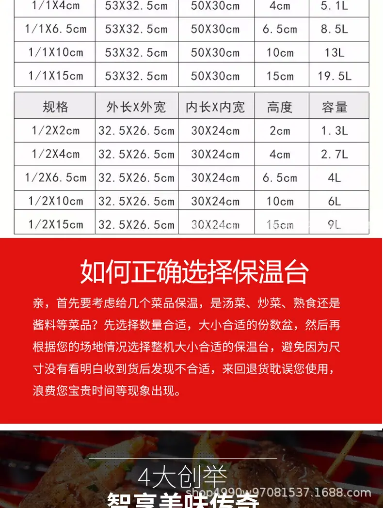 详情_05.jpg