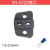 Huasheng serie SN serie SNA 7 pulgadas alicates para engarzar cables troquel de mordaza con resorte para terminal tubular preaislado DuPont terminal desnudo