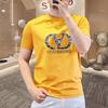 [Sensación fresca] 2025 algodón mercerizado verano camiseta de manga corta para hombre cuello redondo delgada manga media camiseta chaqueta para niños