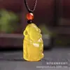 Colgante de ágata amarillo tipo hielo de Guanyin Buda, disponible en estilos unisex, con patrones de nubes auspiciosas y un amuleto Pi Xiu, con varios diseños disponibles para transmisión en vivo y en stock
