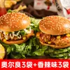 Hamburguesa de Desayuno Calentamiento en Microondas Instantáneo Pierna de Pollo Orleans Hamburguesa Rollo de Pollo Paquete Familiar Comida Congelada Paquete de 8