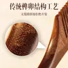 Peine de Sándalo Dorado con Cola Puntiaguda, Peine de Dientes Finos, Peine Puntiagudo para Niños y Mujeres, Peine para Peinar el Cabello, Compacto y Portátil