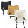 Cadeira dobrável para exterior para camping e lazer, portátil, dobrável, material de aço inoxidável, cadeira compacta, cadeira de praia, leve, encosto alto