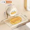 Nuevo Jabonera de Dibujos Animados, Estante de Jabón para Baño Montado en la Pared sin Taladro, Jabonera con Drenaje, Estante Hueco con Drenaje