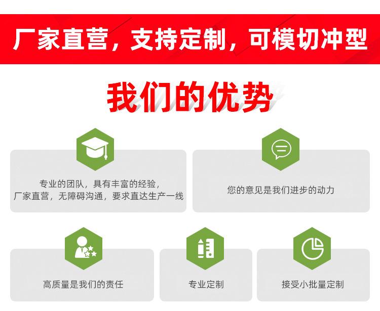 白色美纹纸详情_02