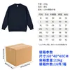 Sudadera Casual de Color Sólido con Cuello Redondo Jxy Rongdejie, Sudadera Holgada y Versátil Stone Island, Sudadera de Marca Moderna Estilo Americano, Cuello Redondo