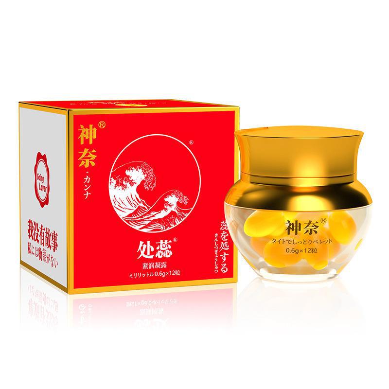 神奈(处蕊0.6gx12粒)紧润凝露-白底1