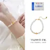 Pulsera de Trébol de Cuatro Hojas de Plata Pura 999 de Fujian y Guangdong con Perla de Imitación para Mujer Nuevo Diseño Nicho Chinoiserie de Alta Gama Pulsera de Plata Esterlina