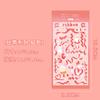 Pegatina impermeable para cuenta de mano de estudiante, pegatina decorativa creativa de dibujos animados para estudiantes, pegatina de diario sin rastro con personalidad DIY