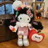 Llavero de Piernas Largas Kt Serie Maillard para Mochila Escolar de Niña Bolso de Hombro Colgante Llavero Muñeco de Peluche Otoño e Invierno 2025