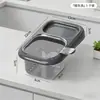 Cesta de Drenaje para Fregadero de Cocina con Ventosa, Red de Filtro para Fregadero para Restos de Comida, Filtro de Residuos, Cesta de Drenaje para Estante de Fregadero