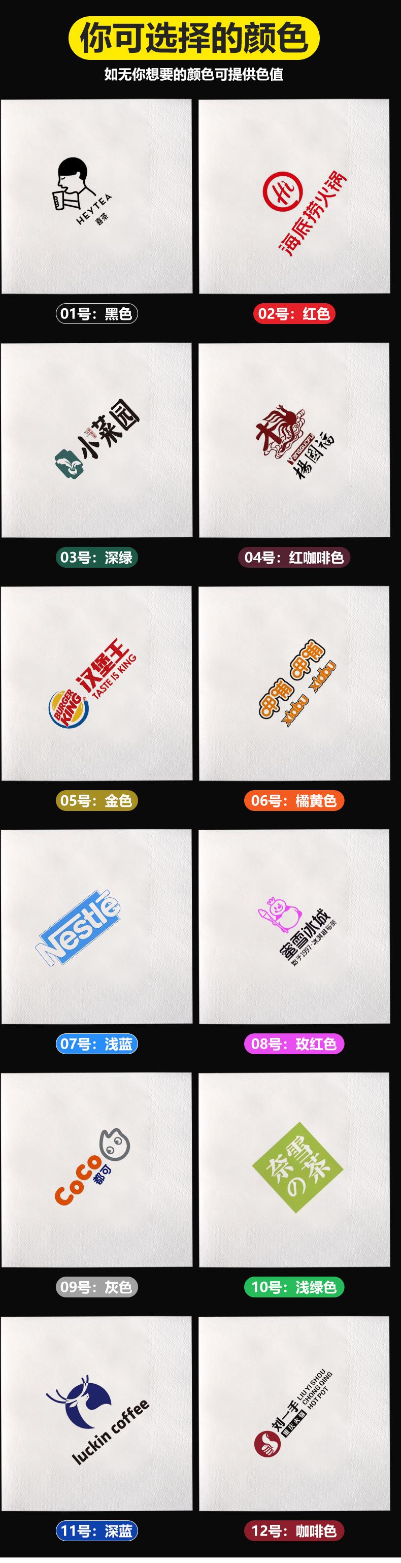 330详情_06.jpg