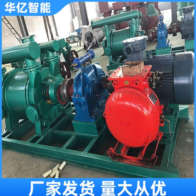 移动式瓦斯抽放泵站09