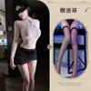 Ropa interior sexy de Kou Ni, falda sexy de encaje transparente que revela las nalgas, atuendo de secretaria, deseo puro, no es necesario quitar, uniforme de busto pequeño para mujeres