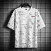 Ypy-6819-P21 Camiseta Estampada Bordada de Verão Nova Tendência com Gola Redonda para Homens, Solta, Casual e Versátil, Tendência Nacional