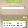 Luminária de teto moderna de meados do século em formato de tira longa, nova luminária minimalista para restaurante, criativa retrô para hall de entrada, corredor e varanda