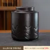 Tarro de Cerámica para Té Tarro Vacío Tarro Sellado Tamaño Grande Hogar Té Negro Té Verde Longjing Pu'er Tarro de Almacenamiento Tarro de Almacenamiento de Té a Prueba de Humedad