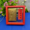 Tarjeta de Cobre Título del Buda Nacimiento del Bodhisattva Manjushri en la Montaña Wutai para Estudiantes para Aprobar el Examen para Investigación Pública, Educación Médica y Calificaciones de Enseñanza