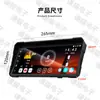 Venda Quente Tela de Navegação para Motocicleta 10.26 Polegadas Impermeável Smart Sistema Android Espelhamento de Tela Motorcycle CarPlay