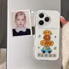 Aplicable a funda de teléfono Huawei Pura 70 caricatura creativa femenina p80por+ moda tacto de alta gama pan musical coche pequeño