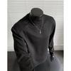 Sudadera Popular de Cuello Redondo para Hombre, Color Sólido, Corte Limpio, Hombro Normal, Camisa Base de Manga Larga, Chaqueta de Primavera