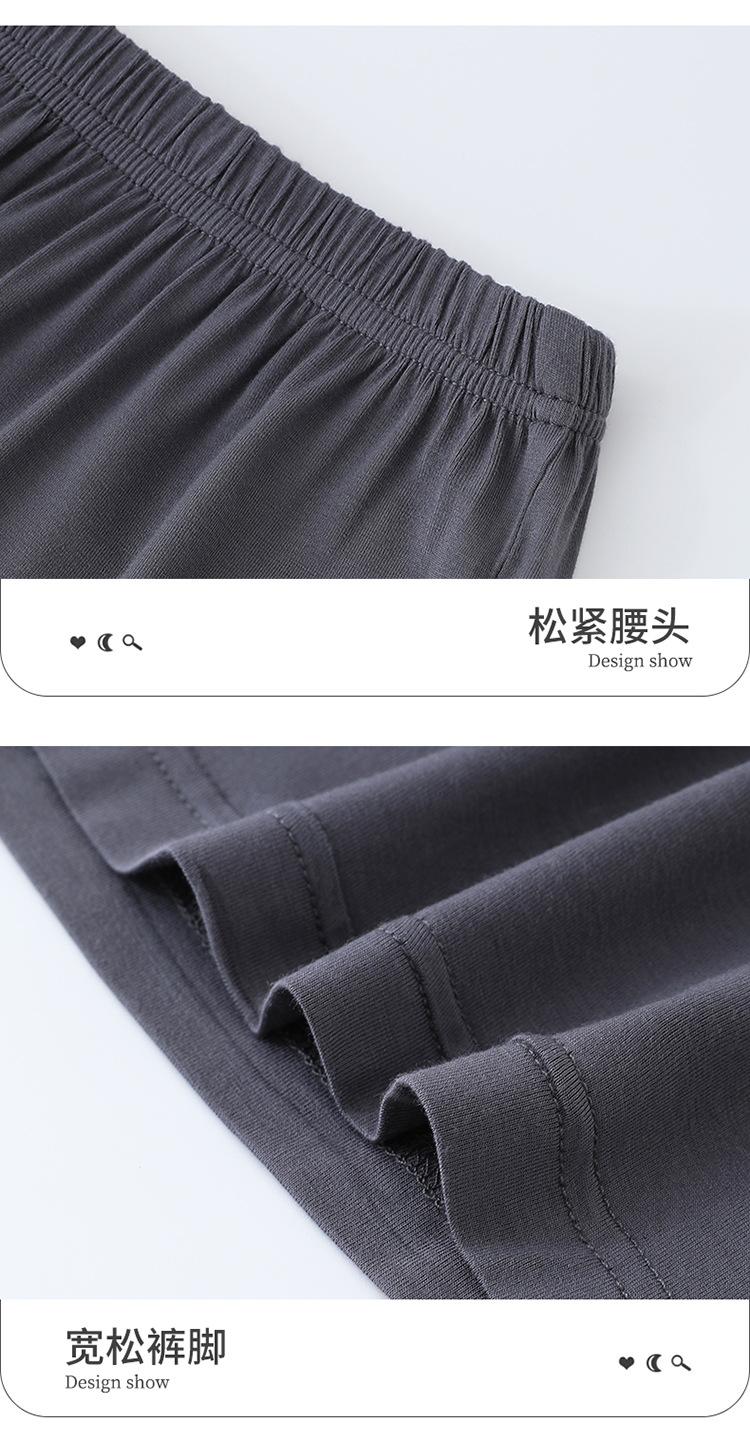 款式1-短裤_14.jpg