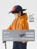 Chaqueta de invierno para niño estilo europeo derecho, parte superior forrada de polar, colección de invierno, ropa infantil engrosada y cálida, ropa de invierno para niños y bebés