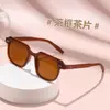 Óculos de Sol Retrô Europeus e Americanos com Tachas Quadradas, Óculos de Sol Pequenos com Proteção UV Estilo Streetwear da Moda para Desfiles