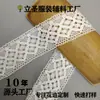 Fio de Algodão Trançado Renda Recortada DIY Acessórios de Roupa Feitos à Mão Acessórios para Roupa de Cama Cortinas Bolsas Roupas Sapatos e Chapéus