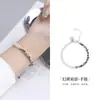 Pulseira de Prata Esterlina S925 Pérola Shijia Imitação Pedra Manchada Feminina Ins Nicho Design de Alto Padrão Joias Atacado