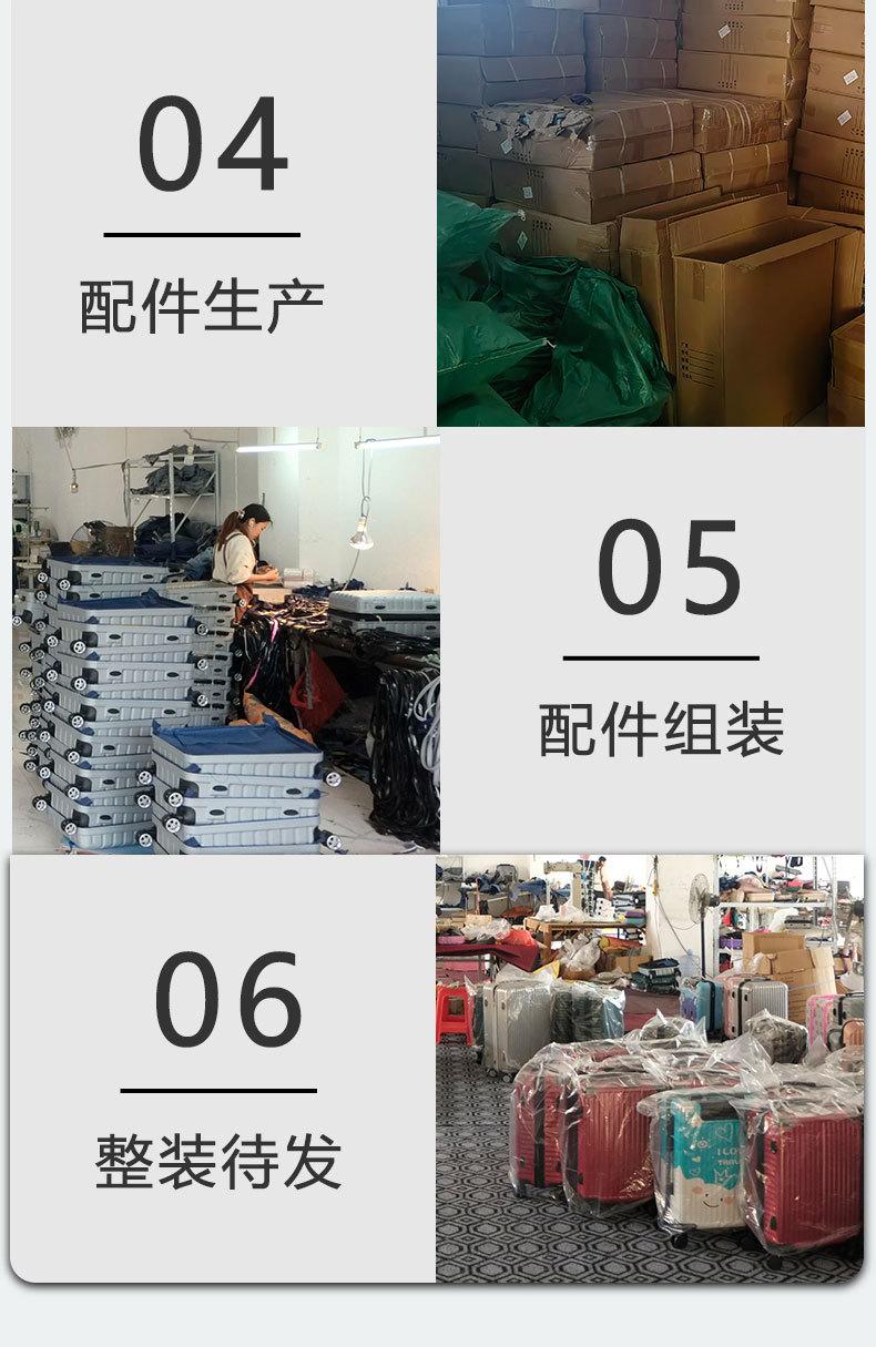 行李箱-拷贝-2_14