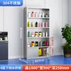 Gabinete de acero inoxidable para tazas, empleado de fábrica, estante para tazas de múltiples compartimentos, casillero de almacenamiento de taller, gabinete de almacenamiento de tazas de té para sala de descanso