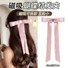 Presilha de Cabelo Magnética com Laço, Estilo de Luxo para Mulheres, Novo Modelo 2026, Presilha Destacável para Meio Preso na Parte de Trás da Cabeça, Acessório de Cabelo
