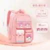Mochilas Escolares de Nuevo Estilo para Estudiantes de Primaria, Mochilas Ligeras de Gran Capacidad Kuromi para Hombres y Mujeres, Niños de Grados 1-6, Venta al por Mayor de Comercio Exterior