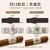 Parche de reparación a prueba de explosiones con lámina de plata láser para reparación de cigarros, capa de cigarro reforzada, punta de cigarro brillante, diseño de logotipo personalizado