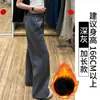 Pantalones Deportivos Sueltos Blanco-Gris para Mujer, Primavera, Otoño e Invierno 2025 Nuevos de Cintura Alta Adelgazantes Forrados de Felpa Lulu Pantalones de Pierna Ancha Estrecha