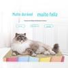 Comércio Exterior Transfronteiriço Papelão Ondulado Série Arco-Íris Arranhador para Gatos, Brinquedo para Gatos em Forma Ondulada, Placa de Arranhar Gato de Papelão Ondulado, Brinquedo para Gatos