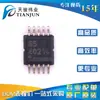 TPS40210DGQR controlador IC chaveador regulador DC boost SEPIC flyback de ampla faixa de entrada