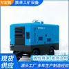 Compressor de Ar a Parafuso Kaisan Pressão de Ar Baixo Carbono Proteção Ambiental Ímã Permanente Conversão de Frequência 7,5Kw Economizador de Energia Silencioso