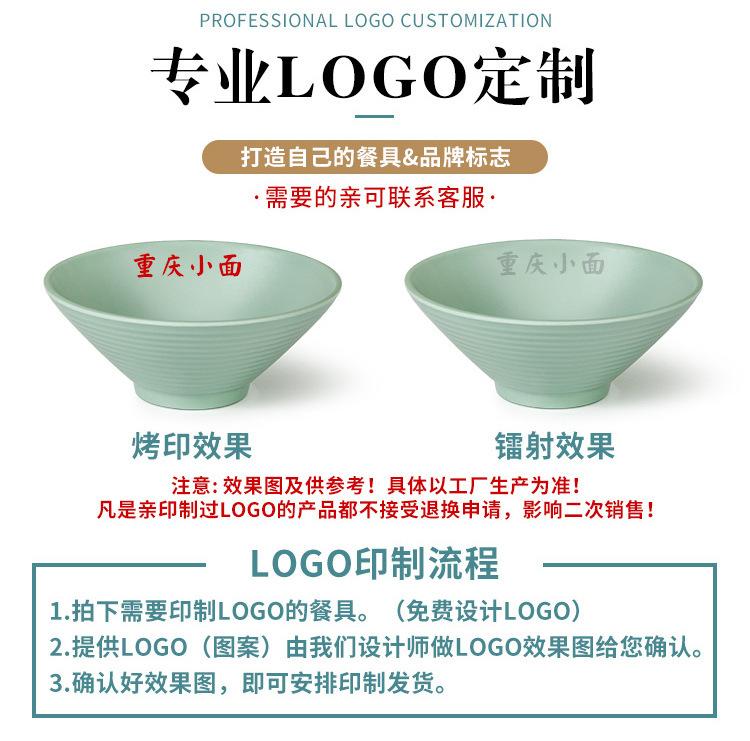 小碗_19.jpg