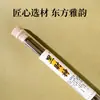 Incensário de Vara Dzambala Preto para Riqueza Madeira de Agar Natural Incensário para Altar Doméstico Incensário de Vara Interno Duradouro Queimador de Incenso para Quarto Tipo Ignição Incenso Tibetano