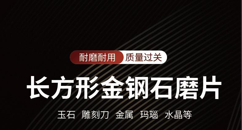 详情页_01.jpg