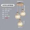 Lustre de restaurante com três luzes, moderno minimalista criativo e único estilo nórdico, adequado para sala de jantar e balcão de bar, lustre pequeno de cristal moderno e estiloso
