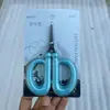 Tesoura de Pesca Multifuncional Pe Aço Inoxidável Cortador de Linha de Pesca Tesoura Pequena para Iscas Tesoura Serrilhada Pesca ao Ar Livre