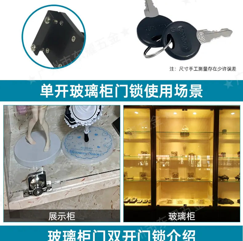 详情页新_12.jpg